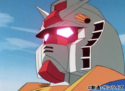 ロボットアニメの原点 機動戦士ガンダムtvシリーズ全43話が高画質blu Ray版で帰ってくる 機動戦士ガンダム ブルーレイdvdメモリアルボックスの激安価格はここ